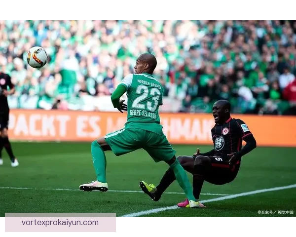 圣图尔登防守体系的成功之道分析，展现球队后防线的稳固表现与竞争力提升