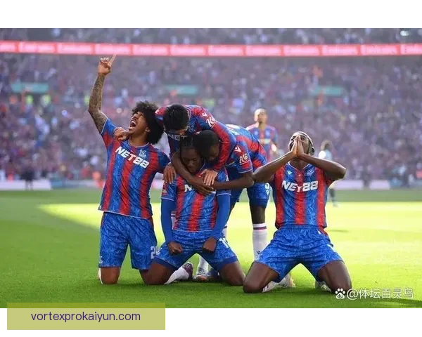 布莱顿与热刺近期表现稳健，竞争英超积分榜中上游席位